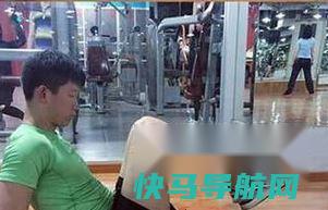 瘦腰瘦肚子的最快方法 6个动作让你速成小蛮腰 第8张
