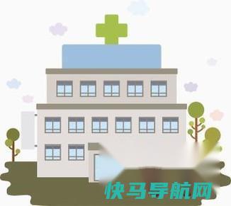 全脸脂肪填充几天消肿 第5张