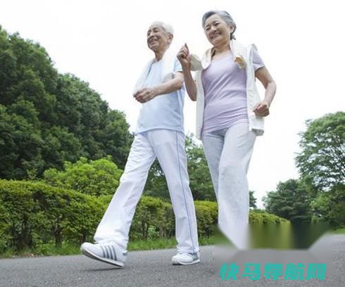 如何提高免疫力 第2张