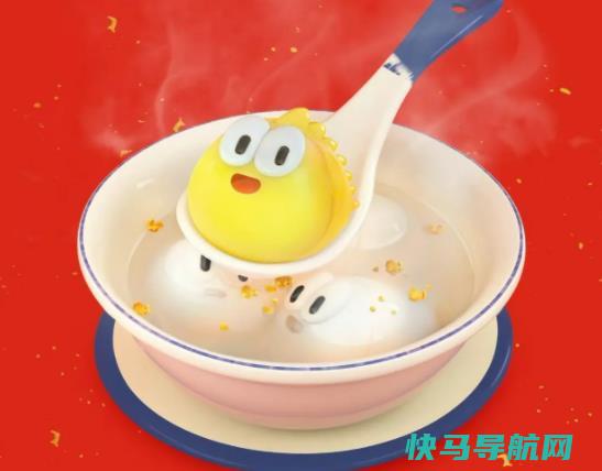闲鱼小法庭卖家输了有什么影响？闲鱼小法庭一直零比零办
