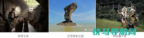 马来西亚全面开放边境欢迎你来